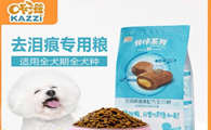 咔滋狗粮价格