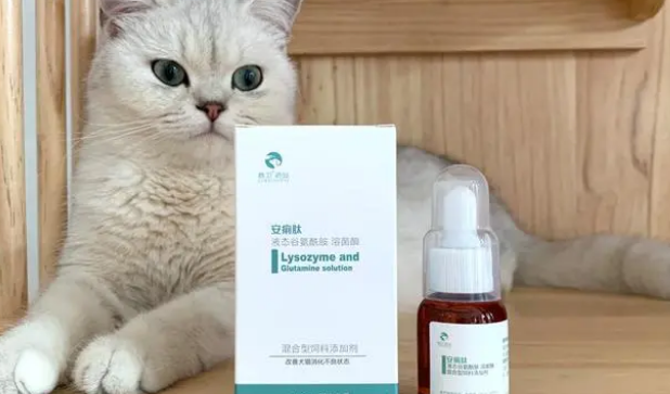 安痢肽打开后可以用多久