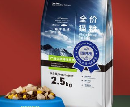 宠匠猫粮怎么样?不妨来看看吧 宠匠猫粮怎么样?不妨来看看吧