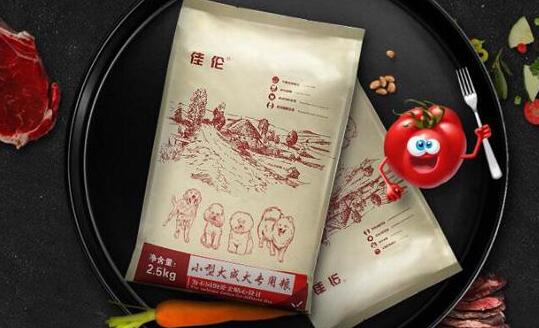 佳伦狗粮和睿德宝瑞哪个好 佳伦狗粮和睿德宝瑞哪个好