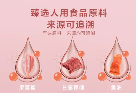 雪瓣品牌是做什么的 雪瓣品牌是做什么的
