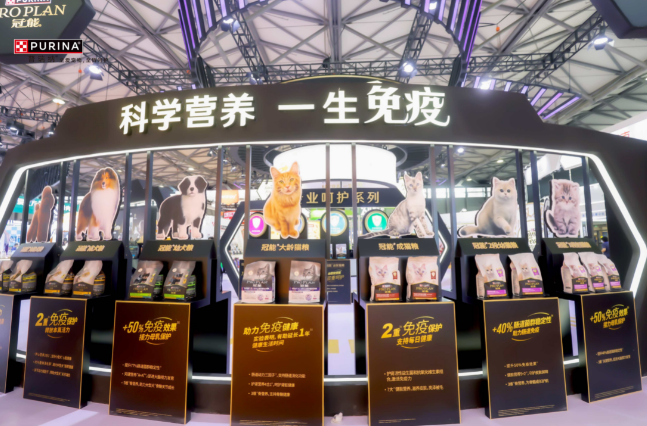 亚宠展上倍受关注,冠能“科学营养,一生免疫”理念获认可 亚宠展上倍受关注,冠能“科学营养,一生免疫”理念获认可