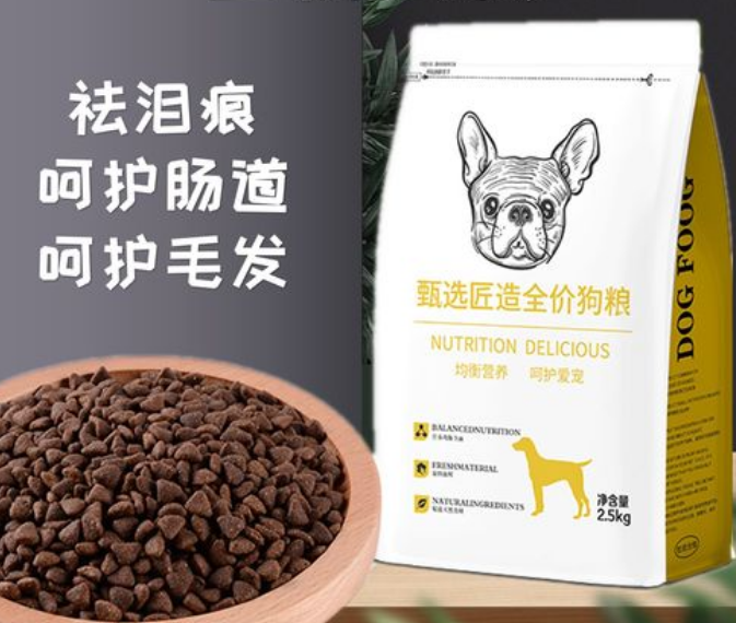 优乐奇狗粮属于什么档次