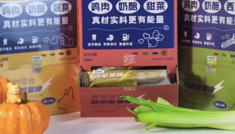 全宠顽家能量棒多大能吃
