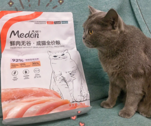麦顿猫粮属于什么档次的 麦顿猫粮属于什么档次的