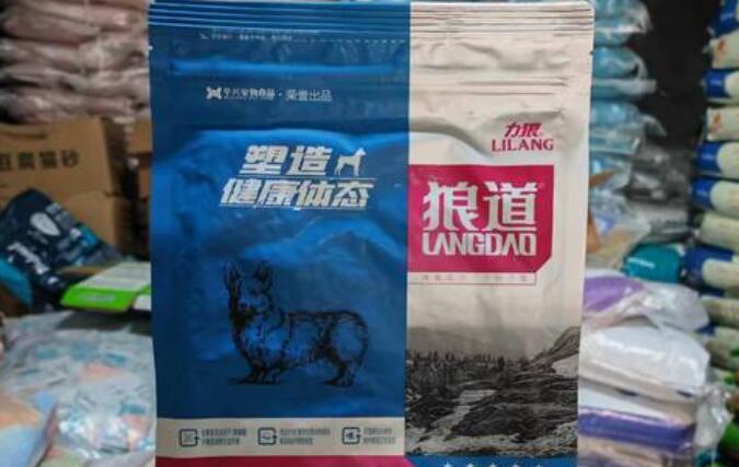 狼道狗粮属于什么狗粮