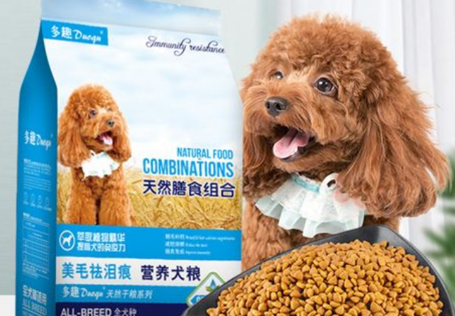 多趣狗粮能买吗 多趣狗粮能买吗