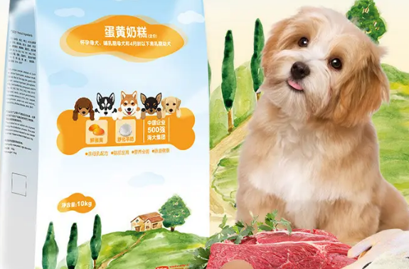 海倍健是谁旗下的品牌？