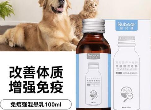 纽贝健呼吸道混悬乳有用吗 纽贝健呼吸道混悬乳有用吗