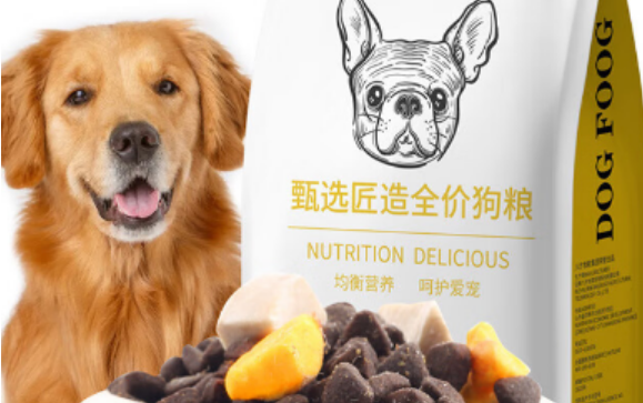 优乐奇狗粮多少一斤 优乐奇狗粮多少一斤