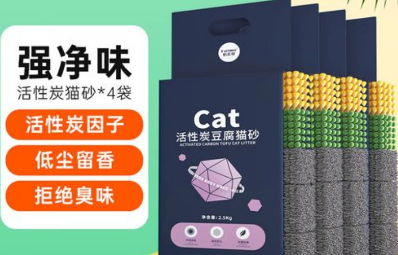 帕蓝姆猫砂怎么没听过 帕蓝姆猫砂怎么没听过