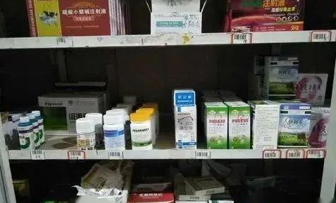 兽药怎么买才好,不妨来看看吧 兽药怎么买才好,不妨来看看吧