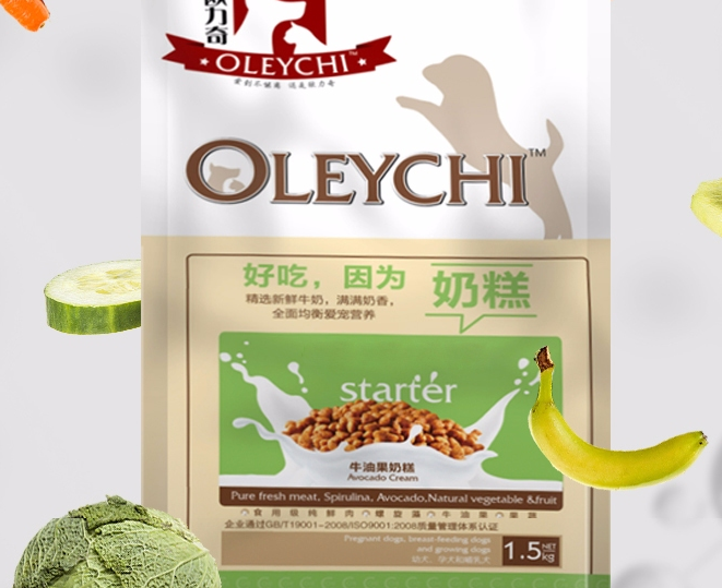 欧力奇狗粮多少钱一袋贵吗 欧力奇狗粮多少钱一袋贵吗