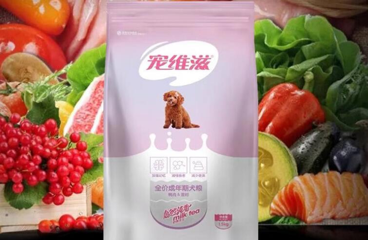 宠维滋狗粮质量怎么样