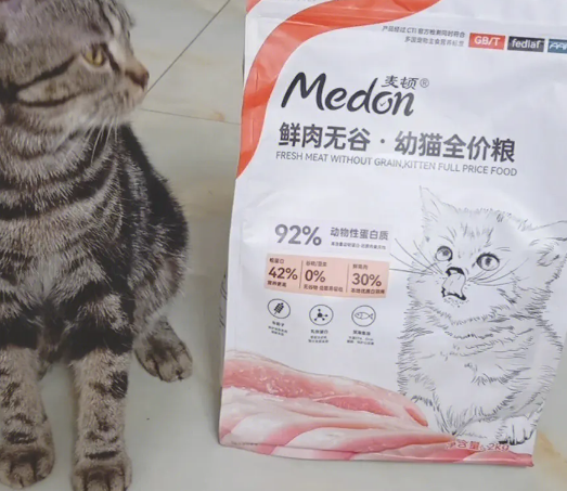 麦顿猫粮哈密有卖吗 麦顿猫粮哈密有卖吗
