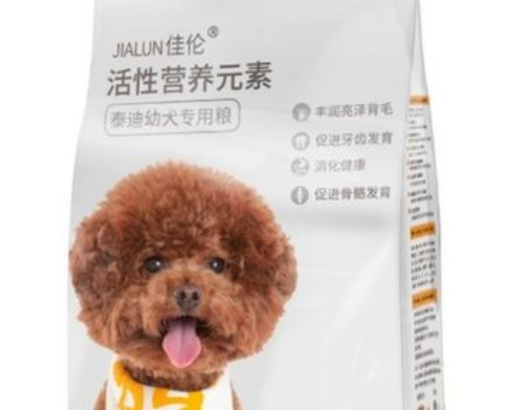 佳伦泰迪狗粮怎么样 佳伦泰迪狗粮怎么样