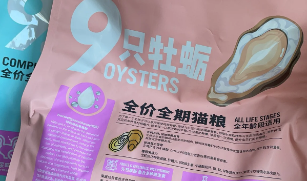 九只牡蛎猫粮好不好？来看这里~