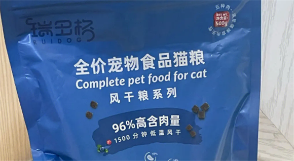瑞多格风干猫粮怎么样?多款猫粮测评 瑞多格风干猫粮怎么样?多款猫粮测评