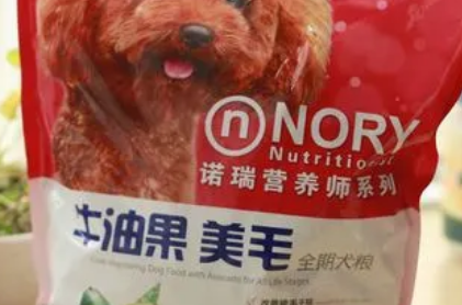 诺瑞狗粮：一款值得信赖的狗粮