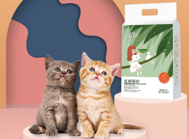 鄂芯鲜猫砂怎么样 鄂芯鲜猫砂怎么样