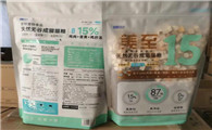 美至猫粮是国货吗