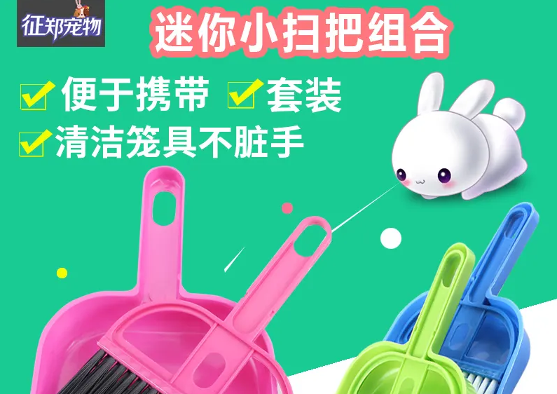 征郑是什么品牌 征郑是什么品牌