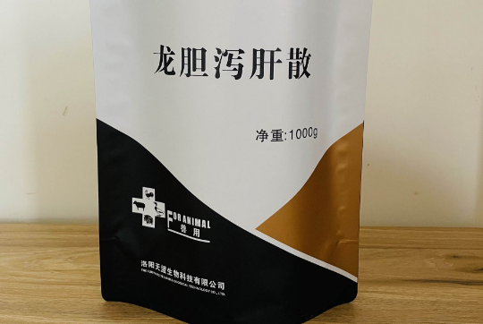 洛阳天盟兽药贵吗 洛阳天盟兽药贵吗
