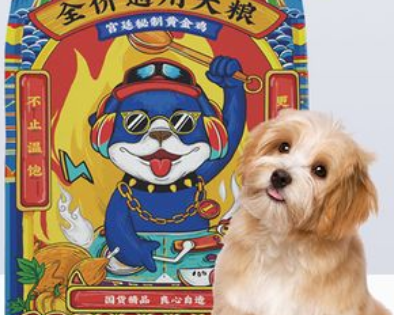 提莫狗粮怎么样?来了解下吧 提莫狗粮怎么样?来了解下吧