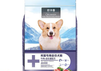 欧卡曼狗粮含肉量高吗 欧卡曼狗粮含肉量高吗