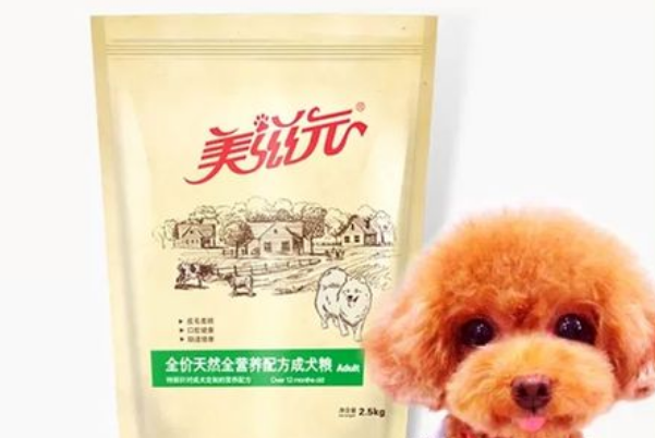 美滋元狗粮怎么样？来看看吧