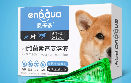 恩倍多驱虫怎么样？来get下吧