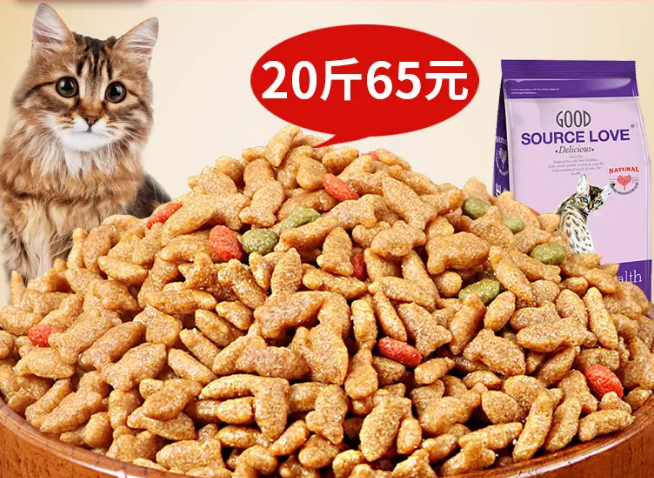 sourcelove猫粮在哪买 sourcelove猫粮在哪买