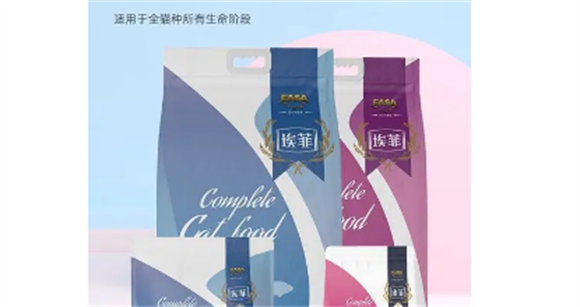埃菲猫粮怎么样?埃菲猫粮为什么少吃 埃菲猫粮怎么样?埃菲猫粮为什么少吃