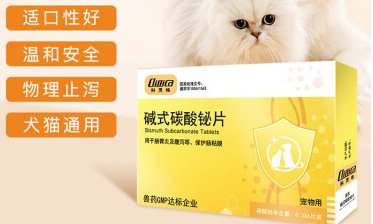 科灵格是什么宠物药 科灵格是什么宠物药