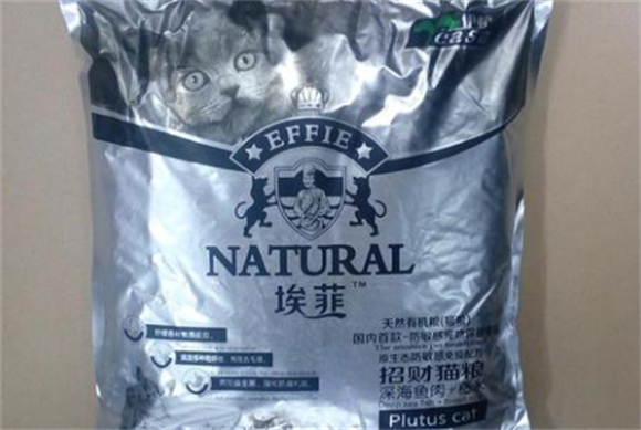 埃菲猫粮是高档猫粮吗？不妨来看看吧