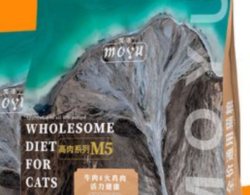 魔语猫粮M5好吗 魔语猫粮M5好吗