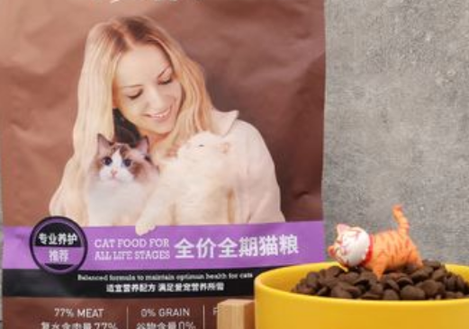 顽趣猫粮什么档次