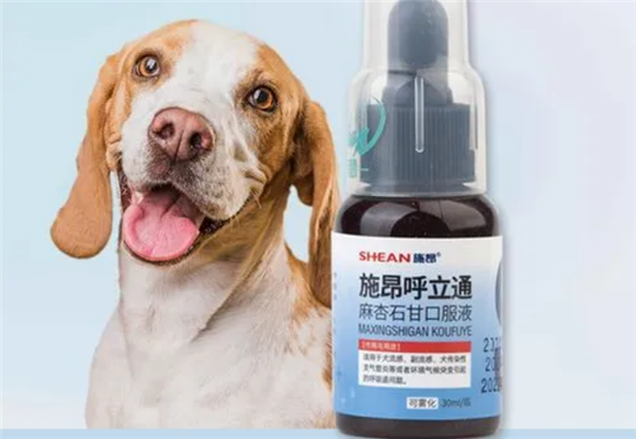 施昂宠物药品治什么的 施昂宠物药品治什么的