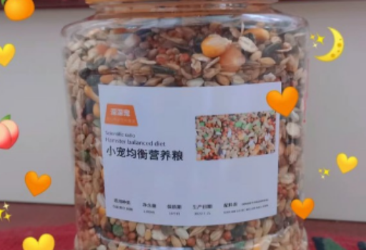 深深宠有哪些产品 深深宠有哪些产品