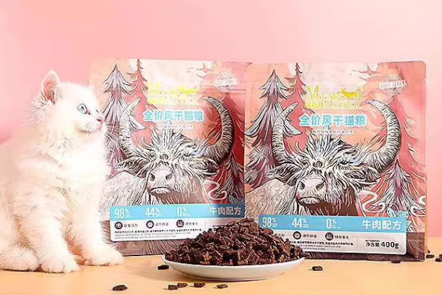 喵斯特风干猫粮多少钱 喵斯特风干猫粮多少钱