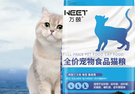 万颐猫粮怎么样？来get下吧