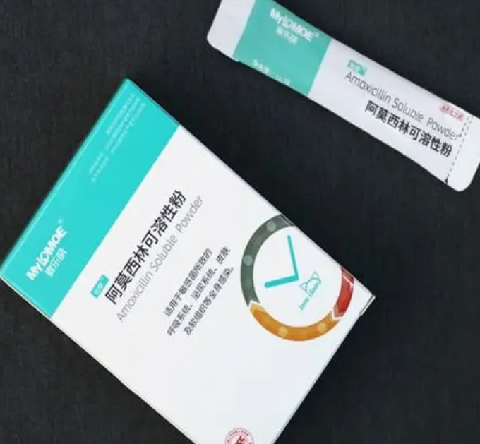 想知道麦乐萌宠物药品怎么样?答案就在这! 想知道麦乐萌宠物药品怎么样?答案就在这!