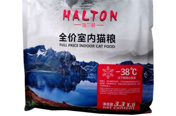 哈尔顿猫粮是品牌吗 哈尔顿猫粮是品牌吗