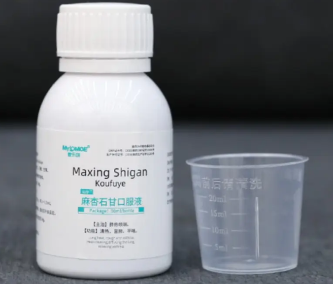 新手养猫必备用品——麦乐萌眼药水 新手养猫必备用品——麦乐萌眼药水