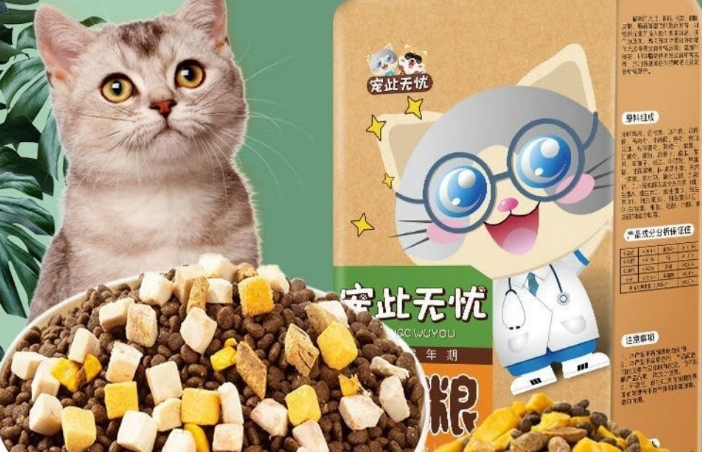 宠此无忧的品牌咋样