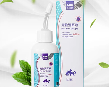 瓜洲牧宠物洗耳液怎么样？宠物清洁的好帮手