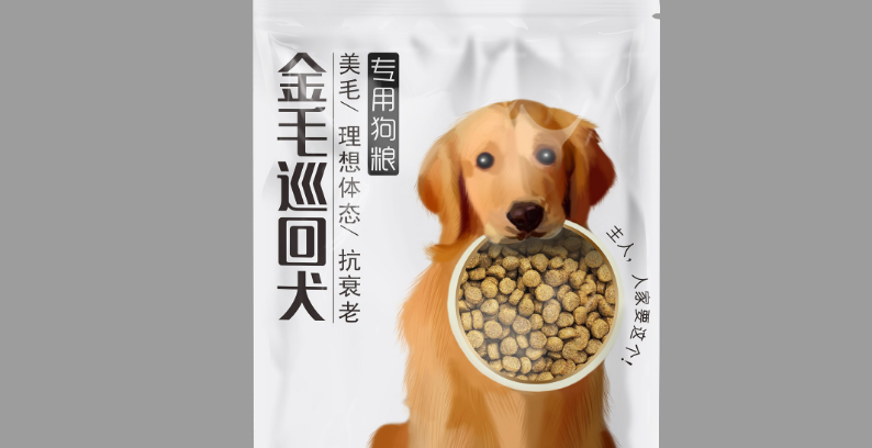 如何买到纯正金毛犬狗粮