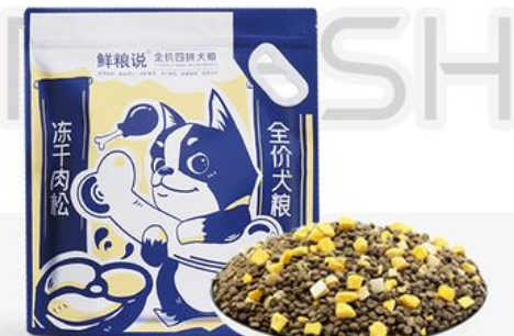 鲜粮说狗粮属于什么档次？来看看吧