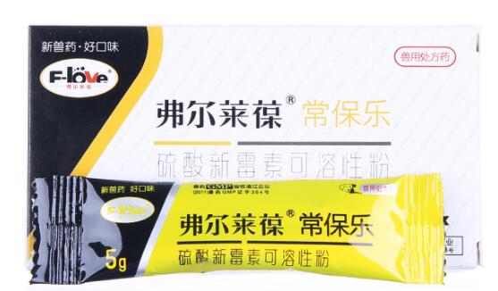 猫咪的弗尔莱葆有什么作用 猫咪的弗尔莱葆有什么作用