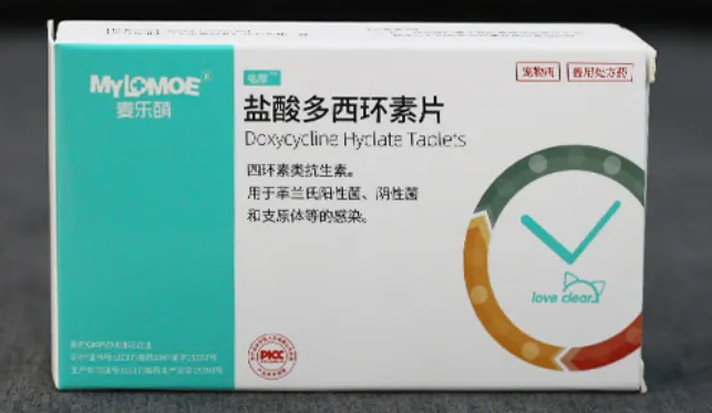 麦乐萌宠物药品正规药吗 麦乐萌宠物药品正规药吗